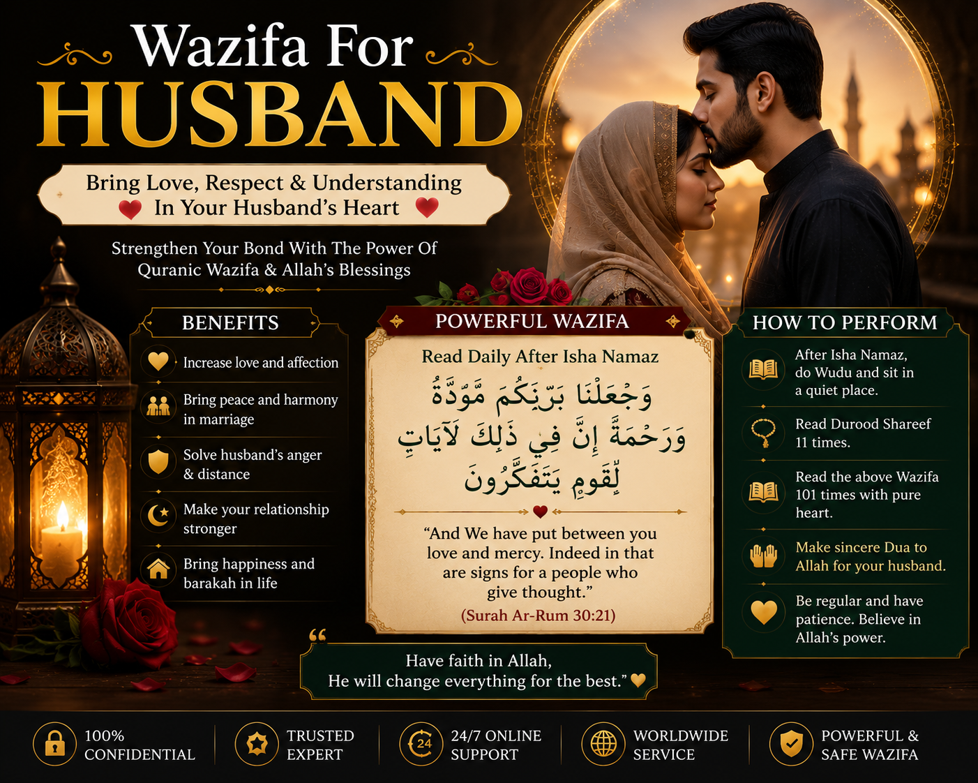 Wazifa For Husband
