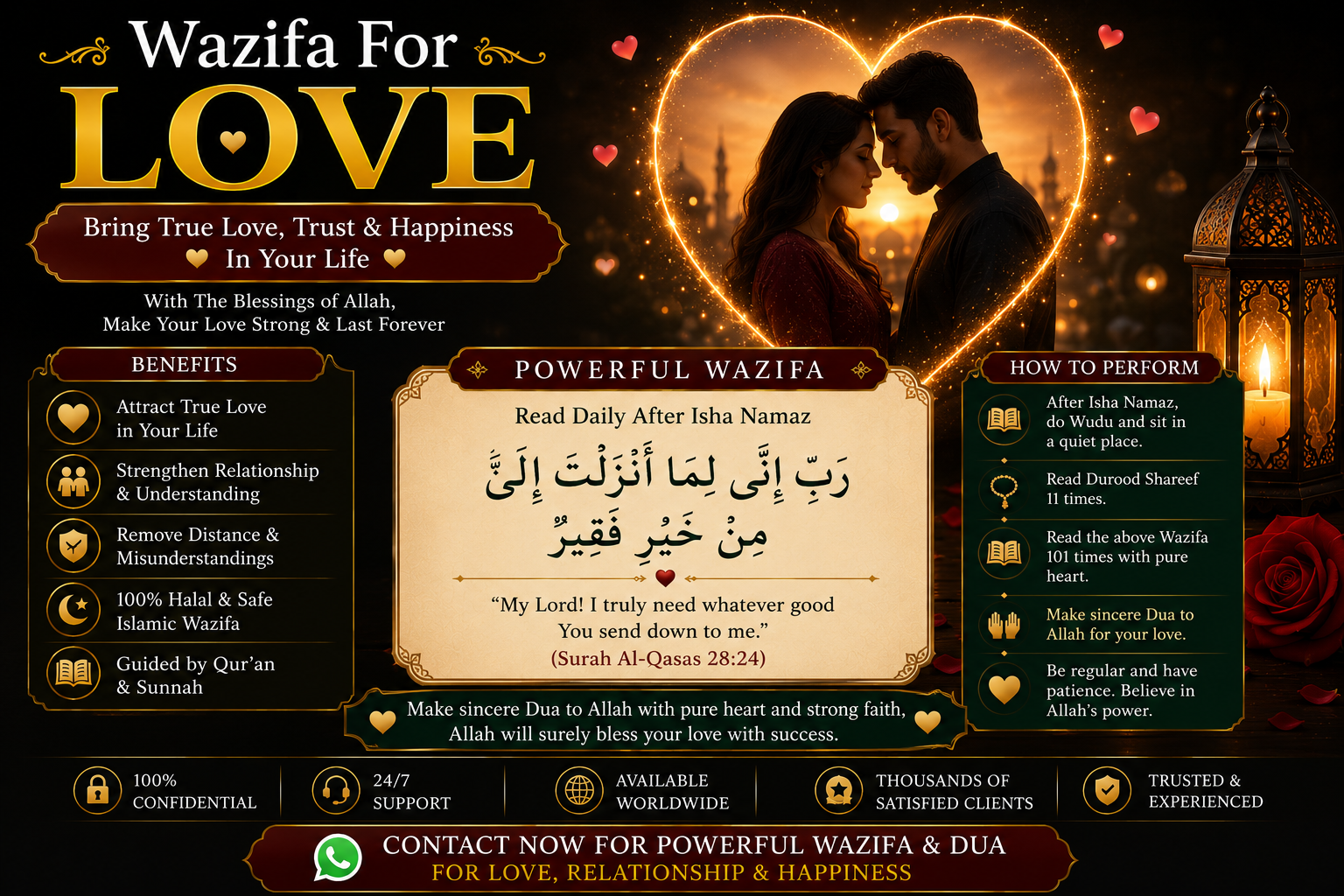 Wazifa For Love