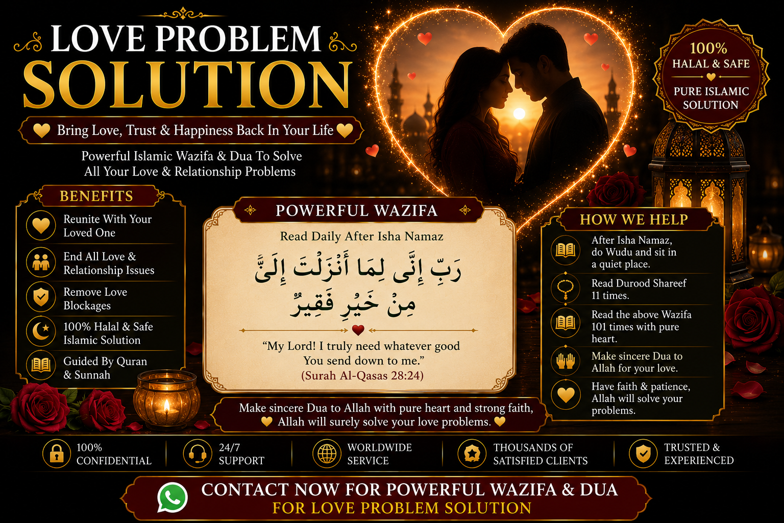 Love Problem Solution