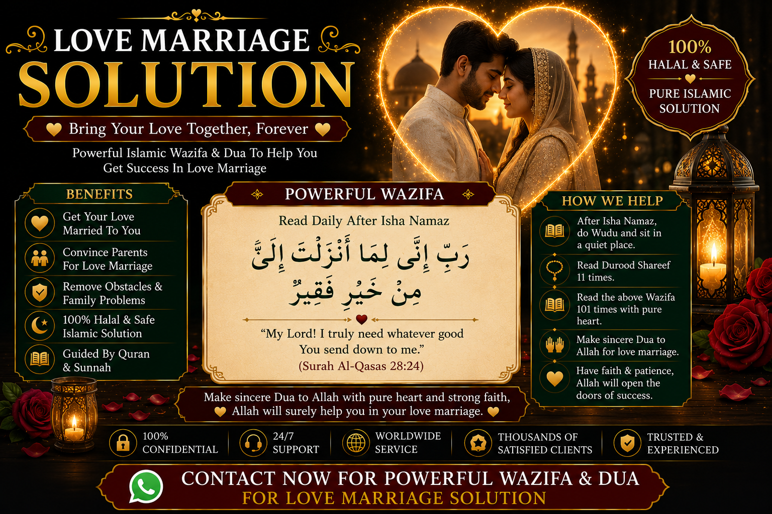 Love Marriage Solution